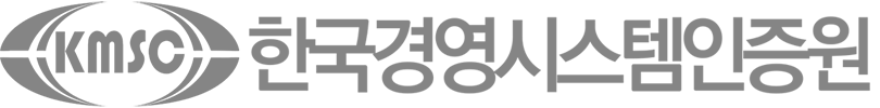 한국경영시스템인증원 LOGO